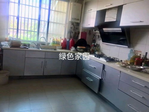 紹興市綠澤家園房產(chǎn)信息咨詢服務(wù)部 專業(yè)導(dǎo)航，助力安家置業(yè)
